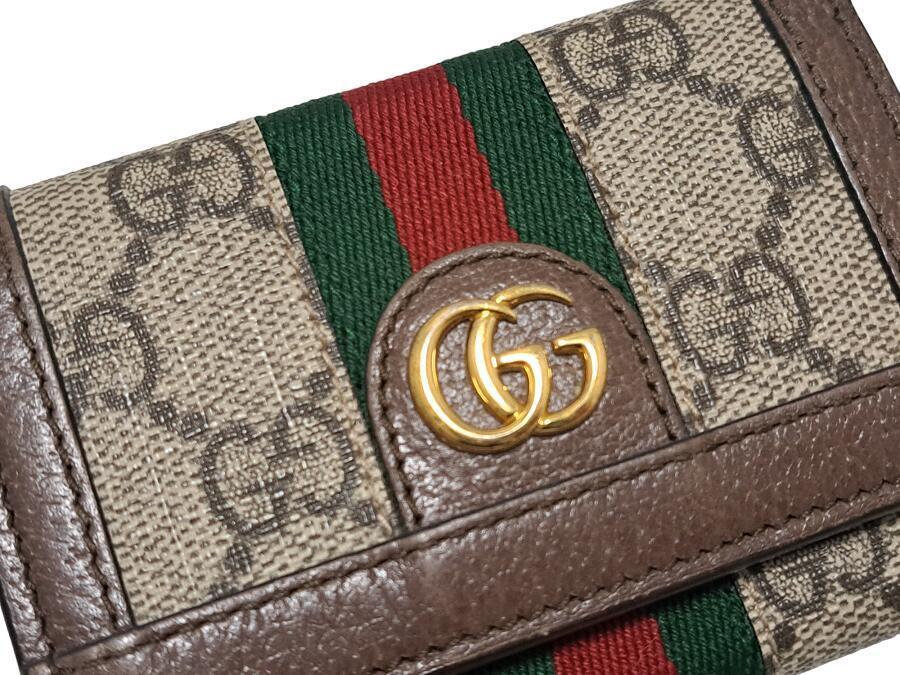 Gucci Compact Ophidia Tri-Fold Wallet Web Stripe … - image 6