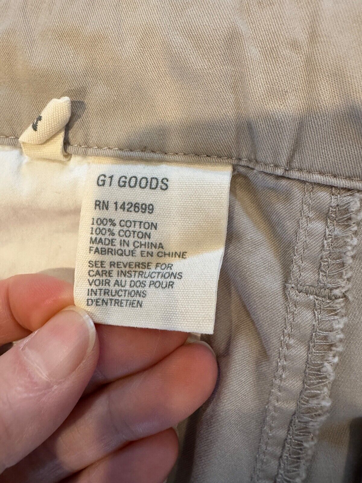 G1 Goods Parachute Pants, Tan, 4 - image 10