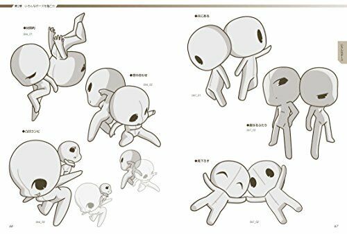 I wish I could draw chibi poses like that  Chibi drawings Chibi sketch  Drawings