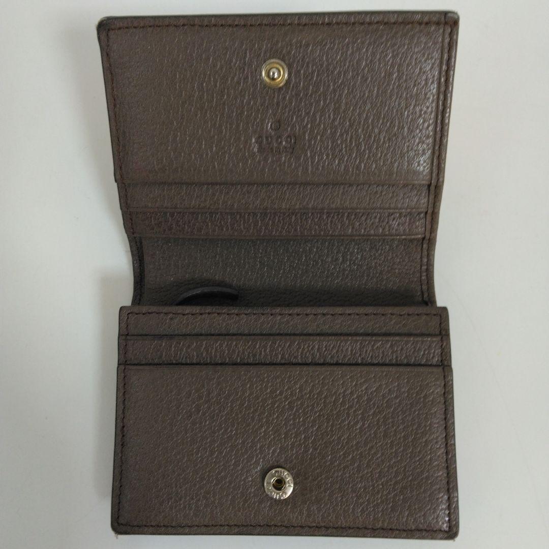 Gucci Kiwami Ophidia Compact Wallet Bifold - image 3