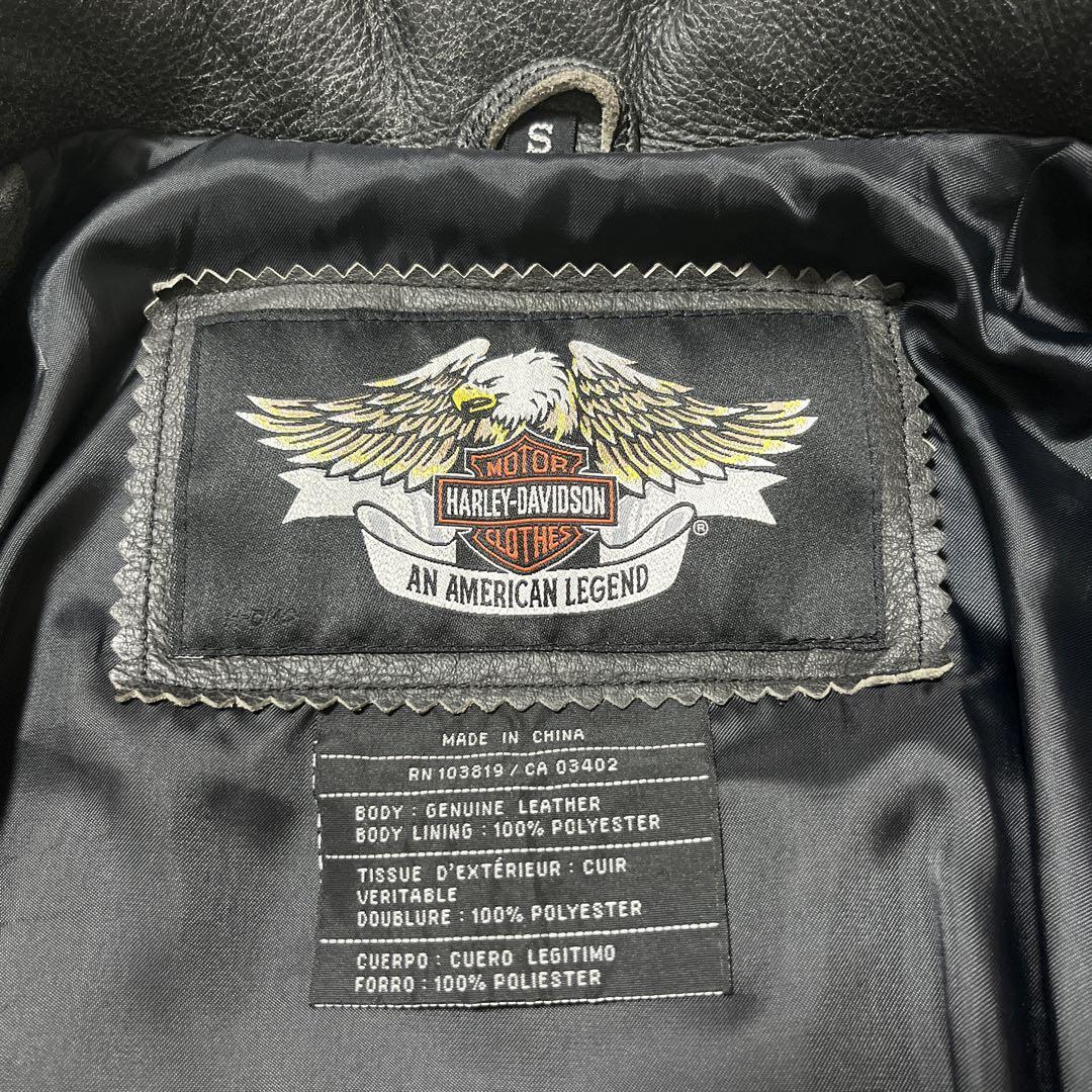 Harley Davidson Leather Jacket Riders S Genuine - image 7