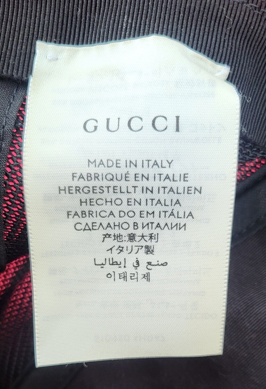 Authentic Gucci GG Nylon & Mesh Monogram Baseball… - image 10