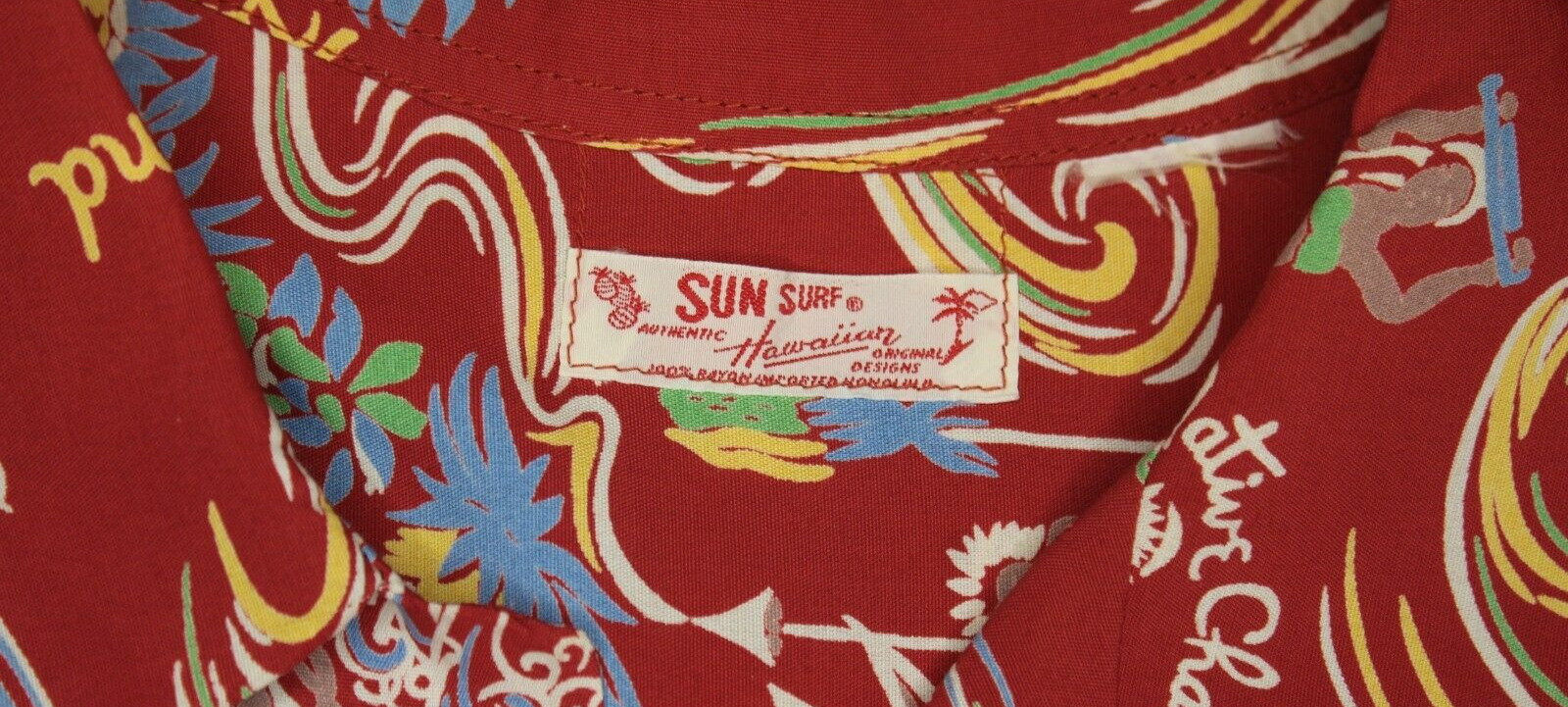 Rare SUN SURF Hawaiian Aloha Shirt –  1940’s “Haw… - image 2