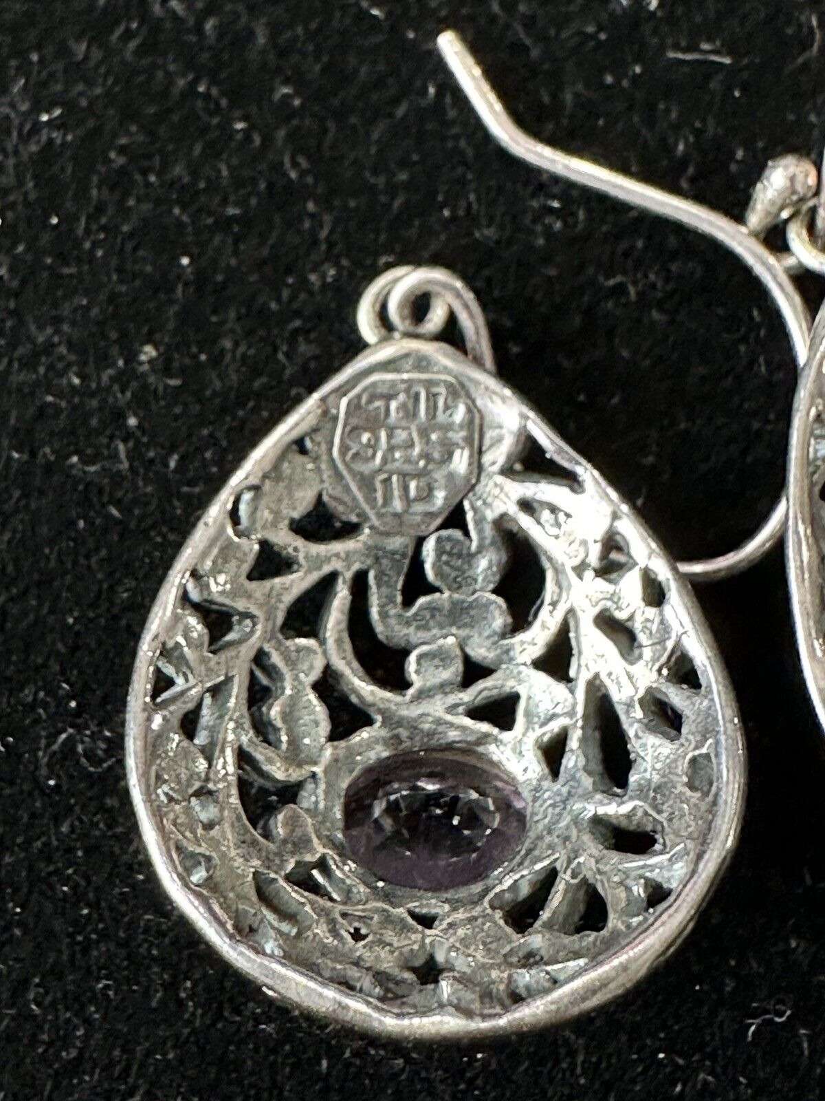 Vtg sterling silver 925 amethyst filigree drop da… - image 8