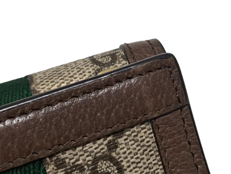 Gucci Compact Ophidia Tri-Fold Wallet Web Stripe … - image 5