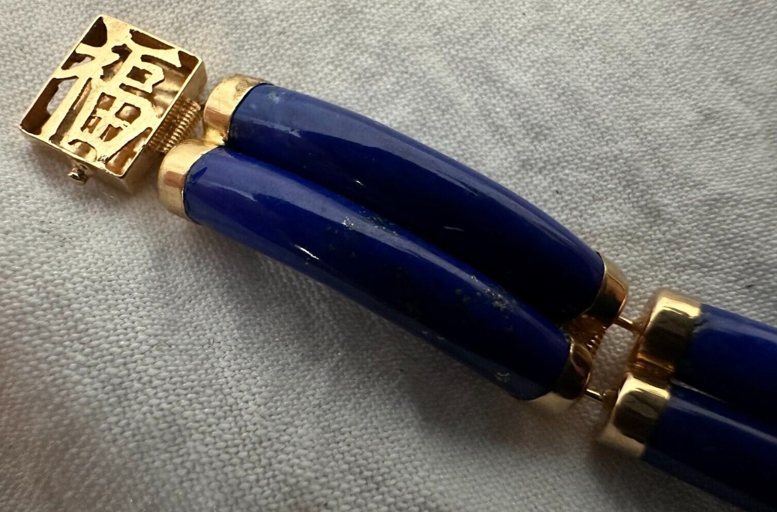 Vintage CHINESE 14K 585 Yellow GOLD & LAPIS Link … - image 2