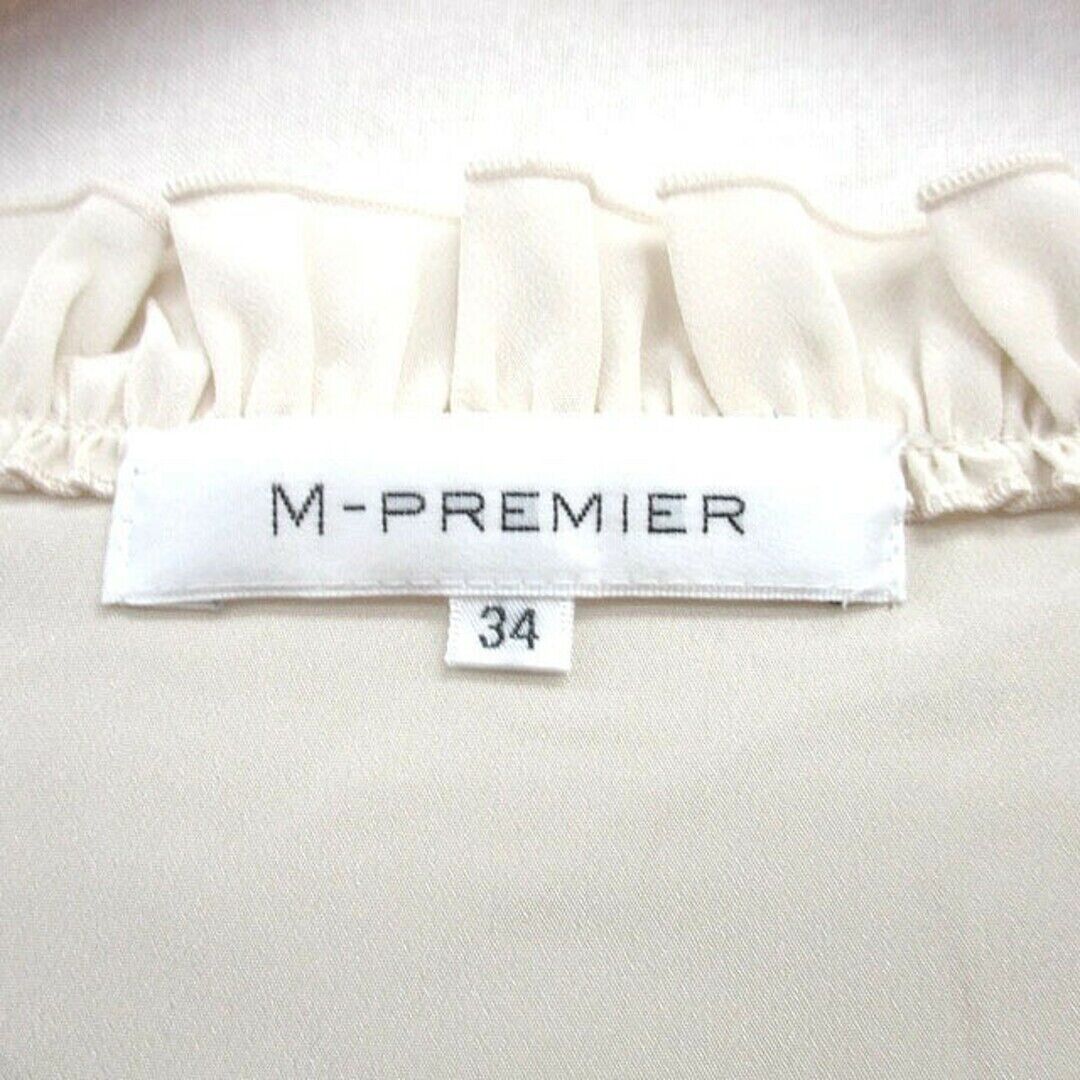 M Premier M-Premier Short Sleeve Ruffle 34 Blouse… - image 3