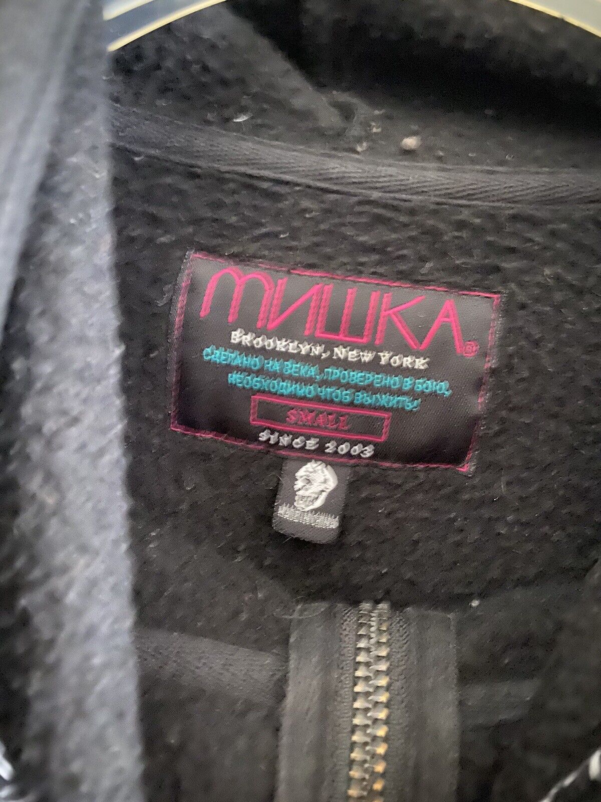 Mishka script Hoodie - image 7