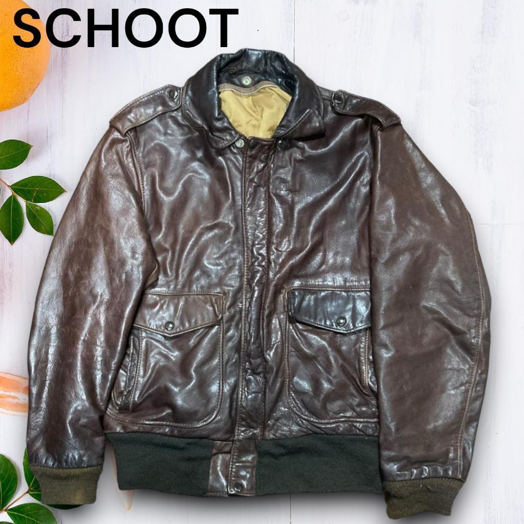 Schott Single Rider Leather Jacket Brown - image 1