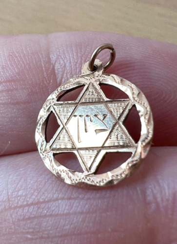 VINTAGE 14K GOLD SMALL ZION JEWISH STAR OF DAVID M