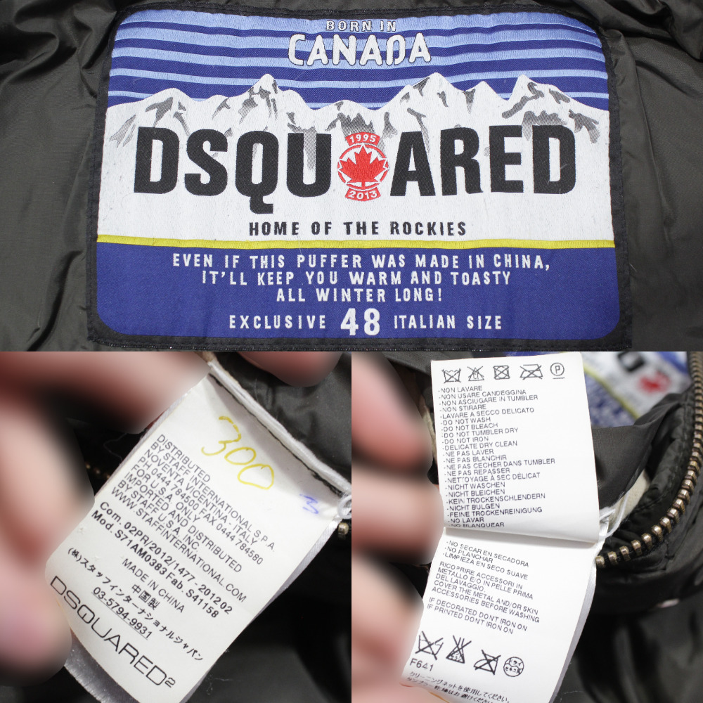 Dsquared 2 2012 Nylon Down Puffer Jacket - image 10