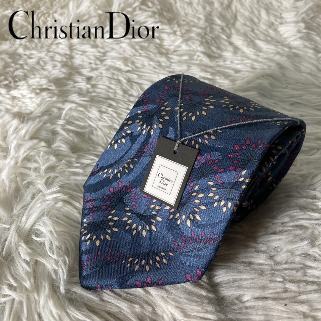 Christian Dior Silk Floral Pattern Scarf 100% Sil… - image 1