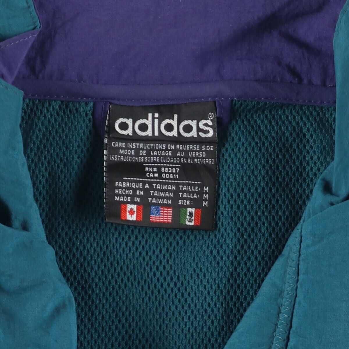 80s-90'S Adidas Nylon Jacket Men's M Vintage / ea… - image 4