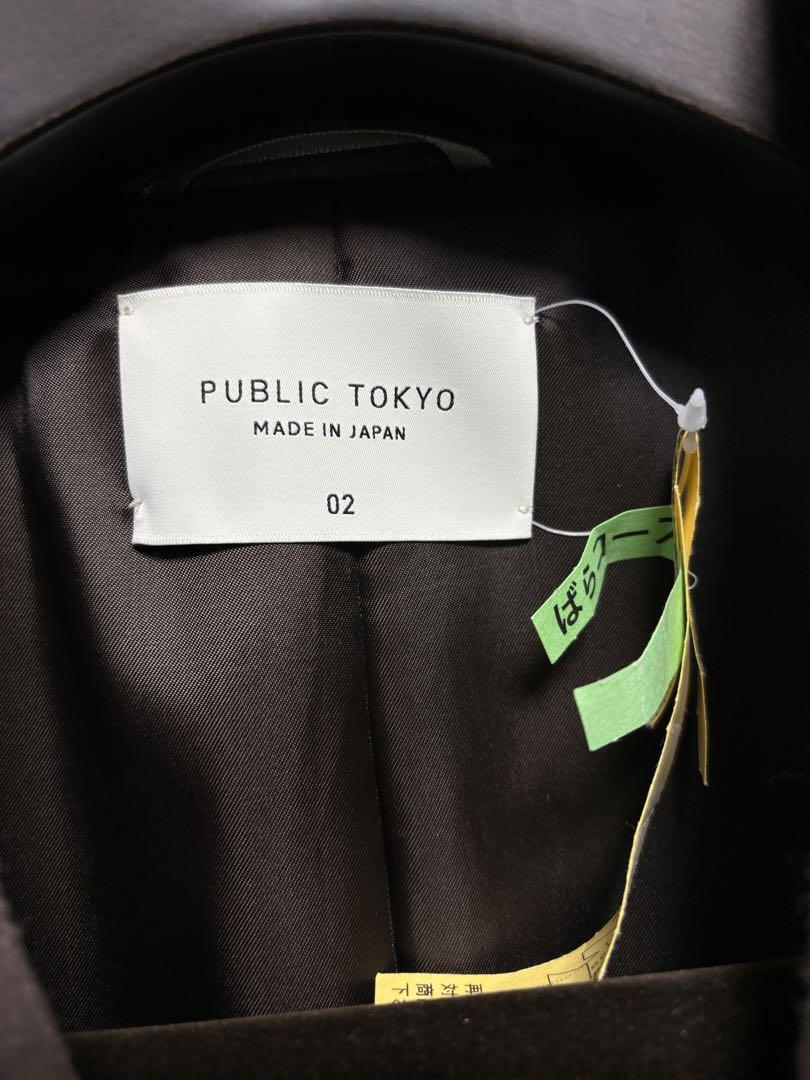 Public Tokyo Super 140's Oversized Double Chester… - image 6