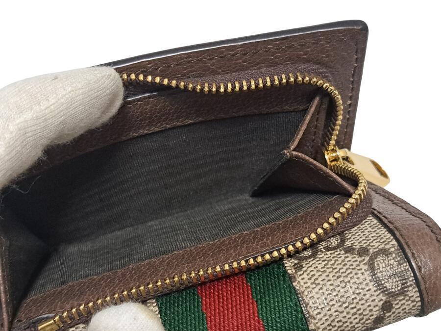 Gucci Compact Ophidia Tri-Fold Wallet Web Stripe … - image 4