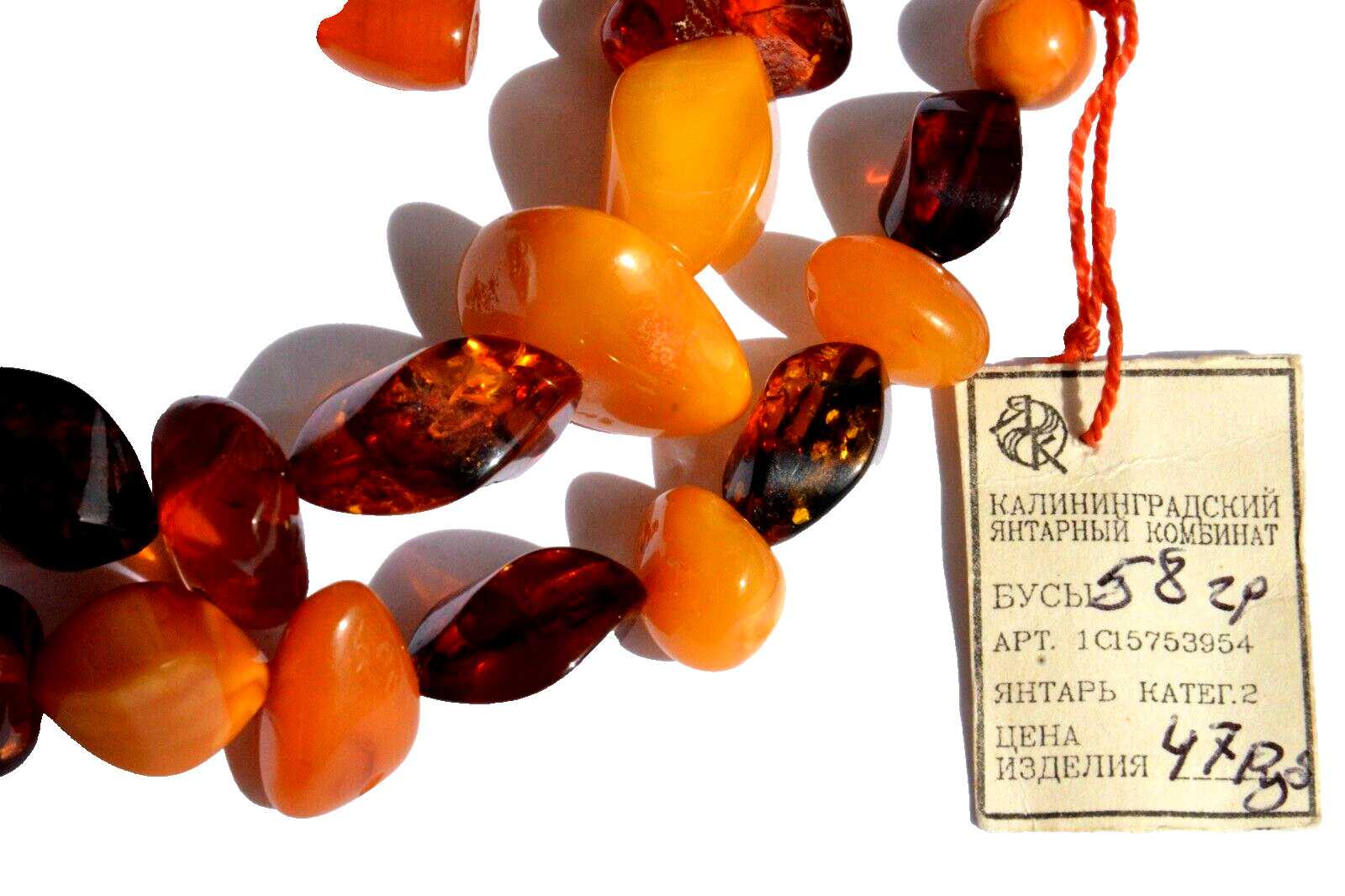 ✅64cm = 58gr RUSSIAN SOVIET BALTIC AMBER BEAD NEC… - image 9