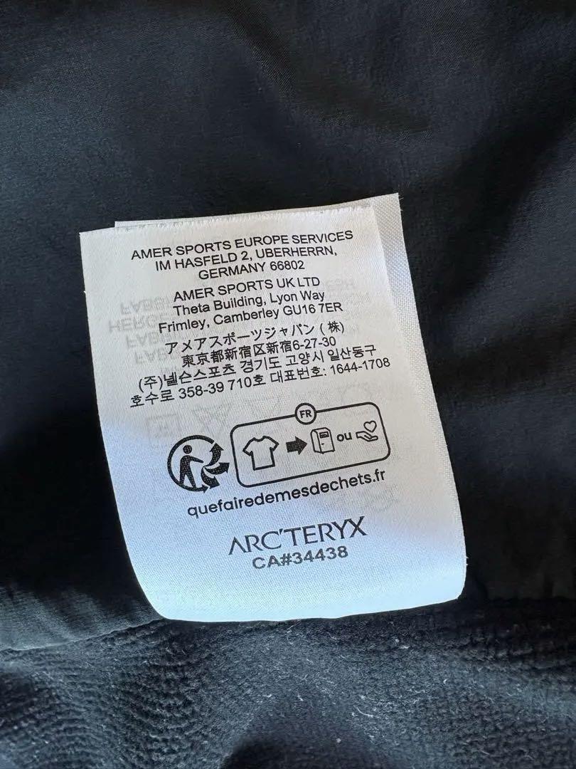 Arc'Teryx Atom Lt Hoody - image 8