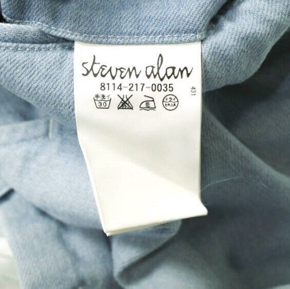 Steven Alan Bleach Stretch Denim Super Baggy Tape… - image 10