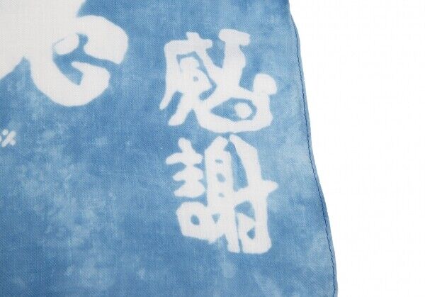 45R Dyed Handkerchief(K-131207) - image 5