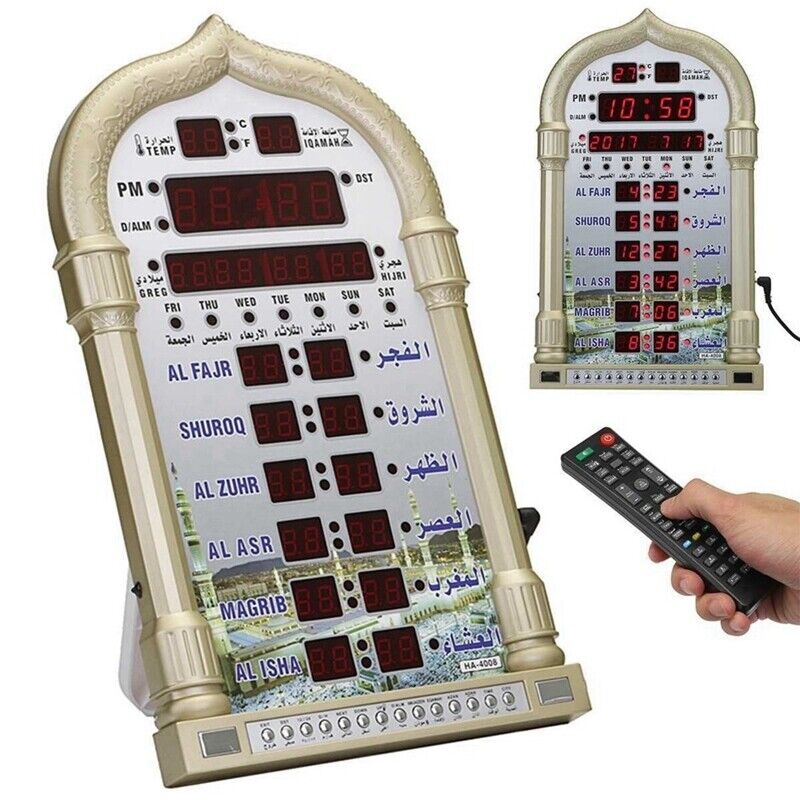 2X(12V Azan Mosque Calendar Muslim Prayer Wall Clock Alarm Ramadan ...