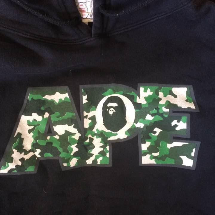 Amazing Ape Hoodie - image 2