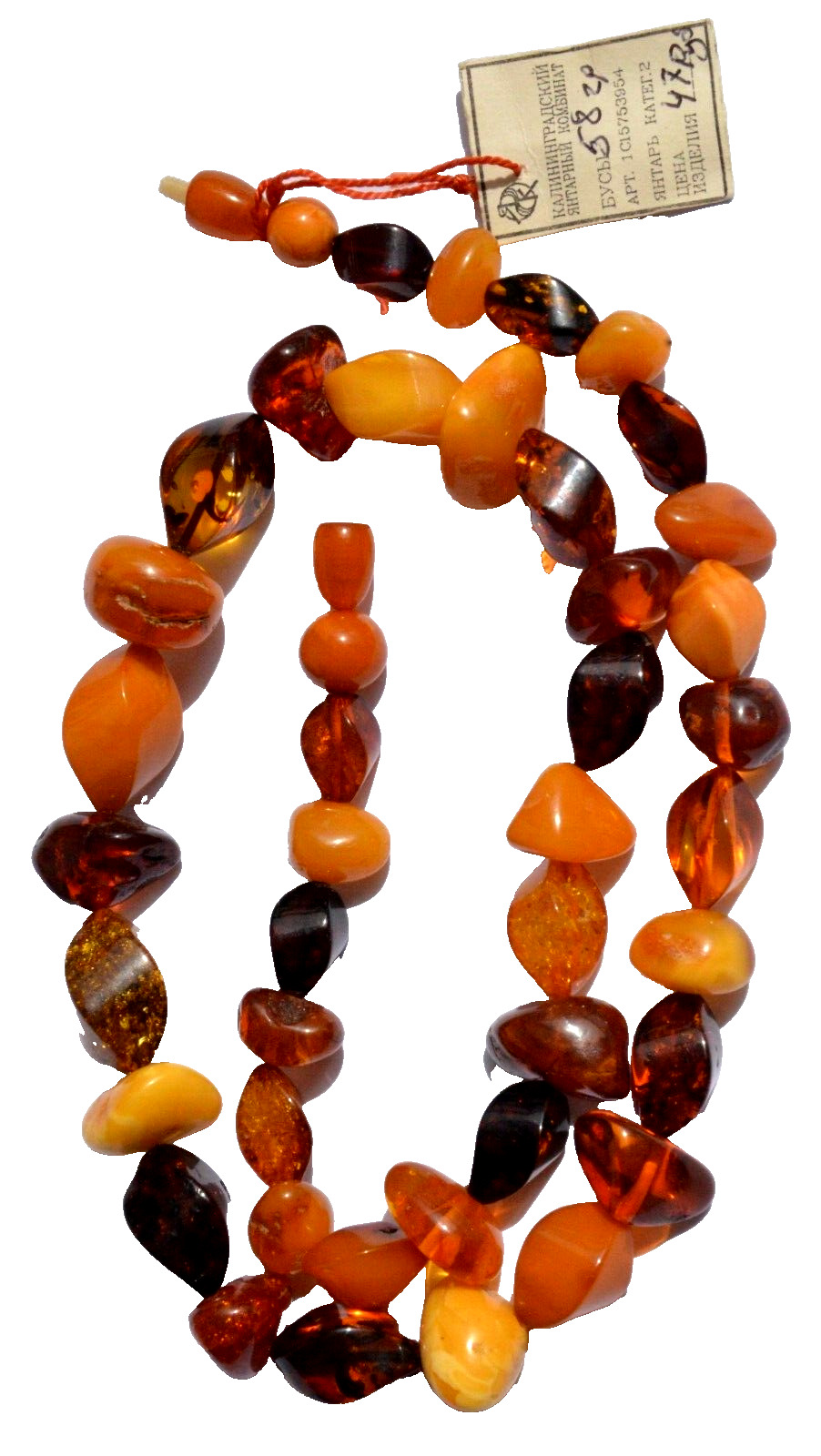 ✅64cm = 58gr RUSSIAN SOVIET BALTIC AMBER BEAD NEC… - image 2