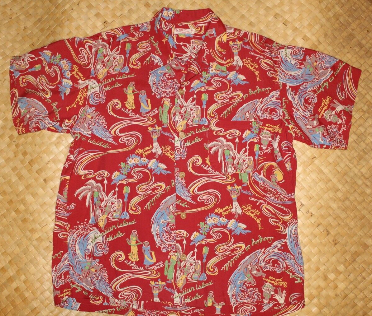 Rare SUN SURF Hawaiian Aloha Shirt –  1940’s “Haw… - image 1