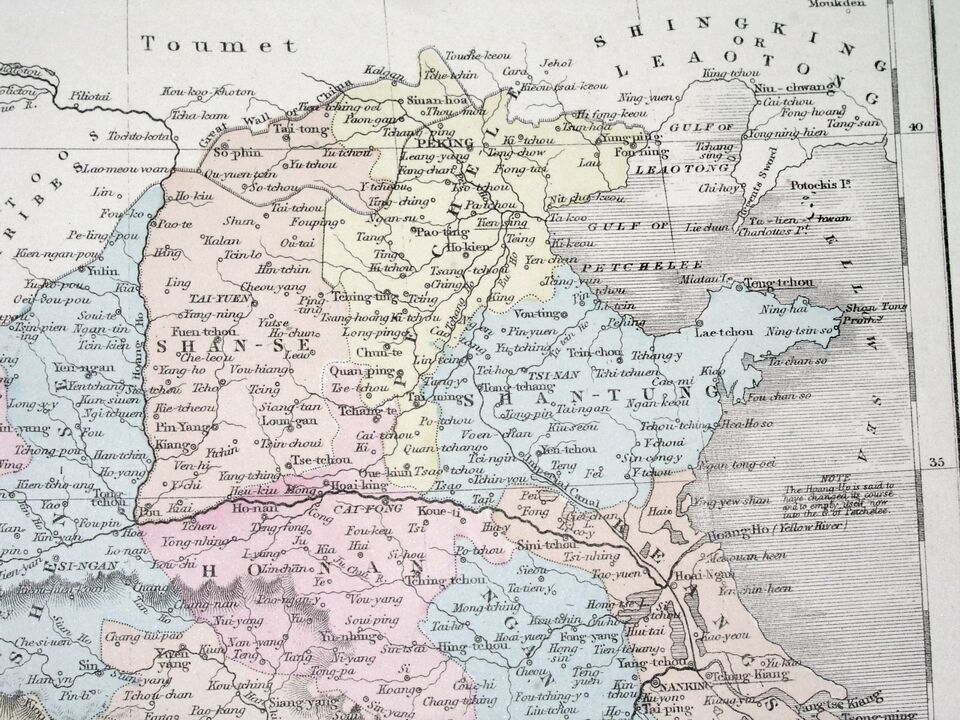 1868 ORIGINAL ANTIQUE MAP OF EASTERN CHINA / BEIJING SHANGHAI HONG KONG ...