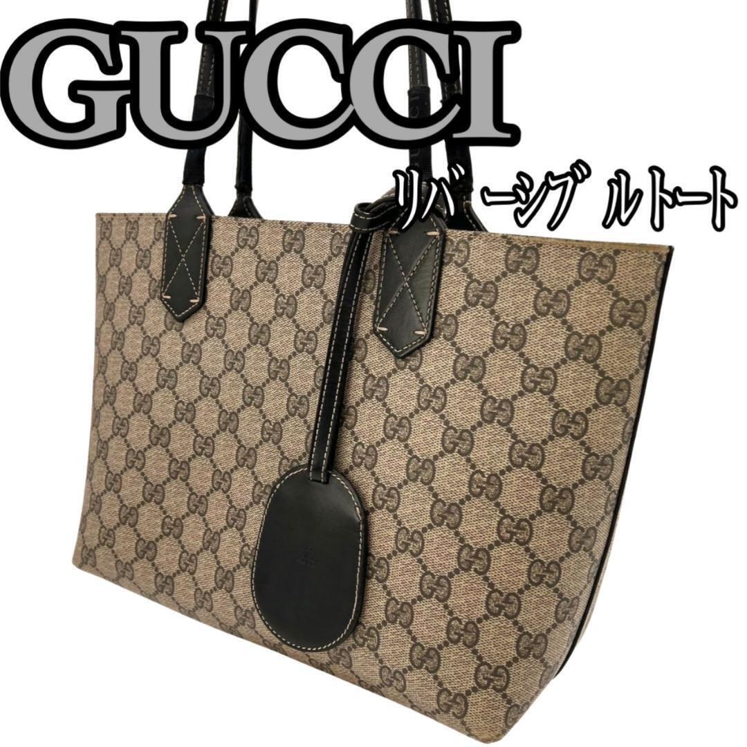 Gucci  Reversible Tote Bag Handbag m2_0114 - image 1