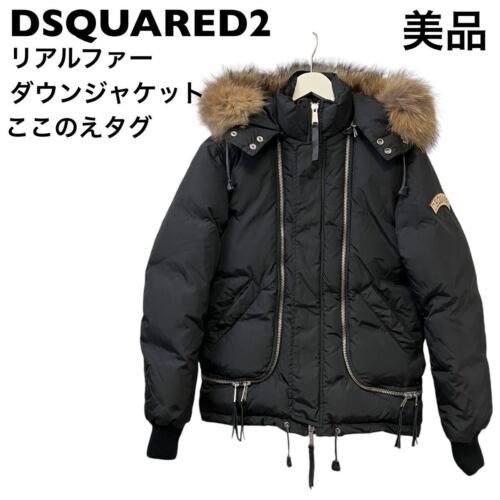 Dsquared 2 Fur Down Jacket 48 L - image 1