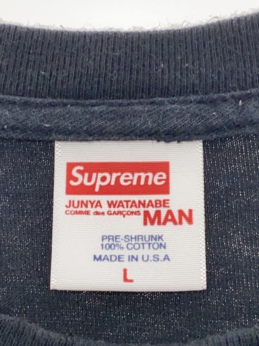 Supreme T-shirt x JUNYA WATANABE 21AW Nature Tee … - image 3