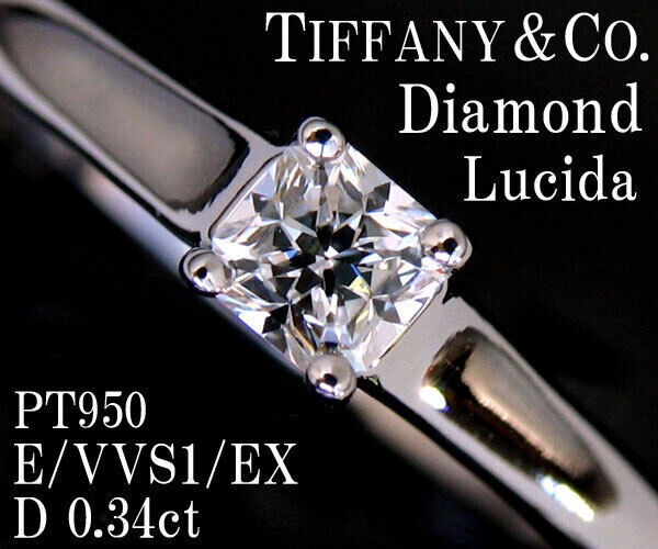 TIFFANY & Co. D0.34ct E VVS1 EX PT950 Lucida Diam… - image 1