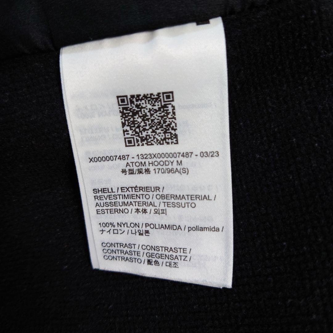 Arc'Teryx Atom Hoody Lt - image 3