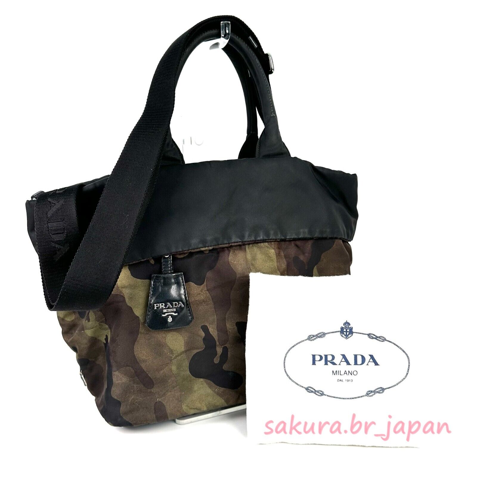 PRADA Tote Bag 2way Shoulder Reversible Nylon Kha… - image 2