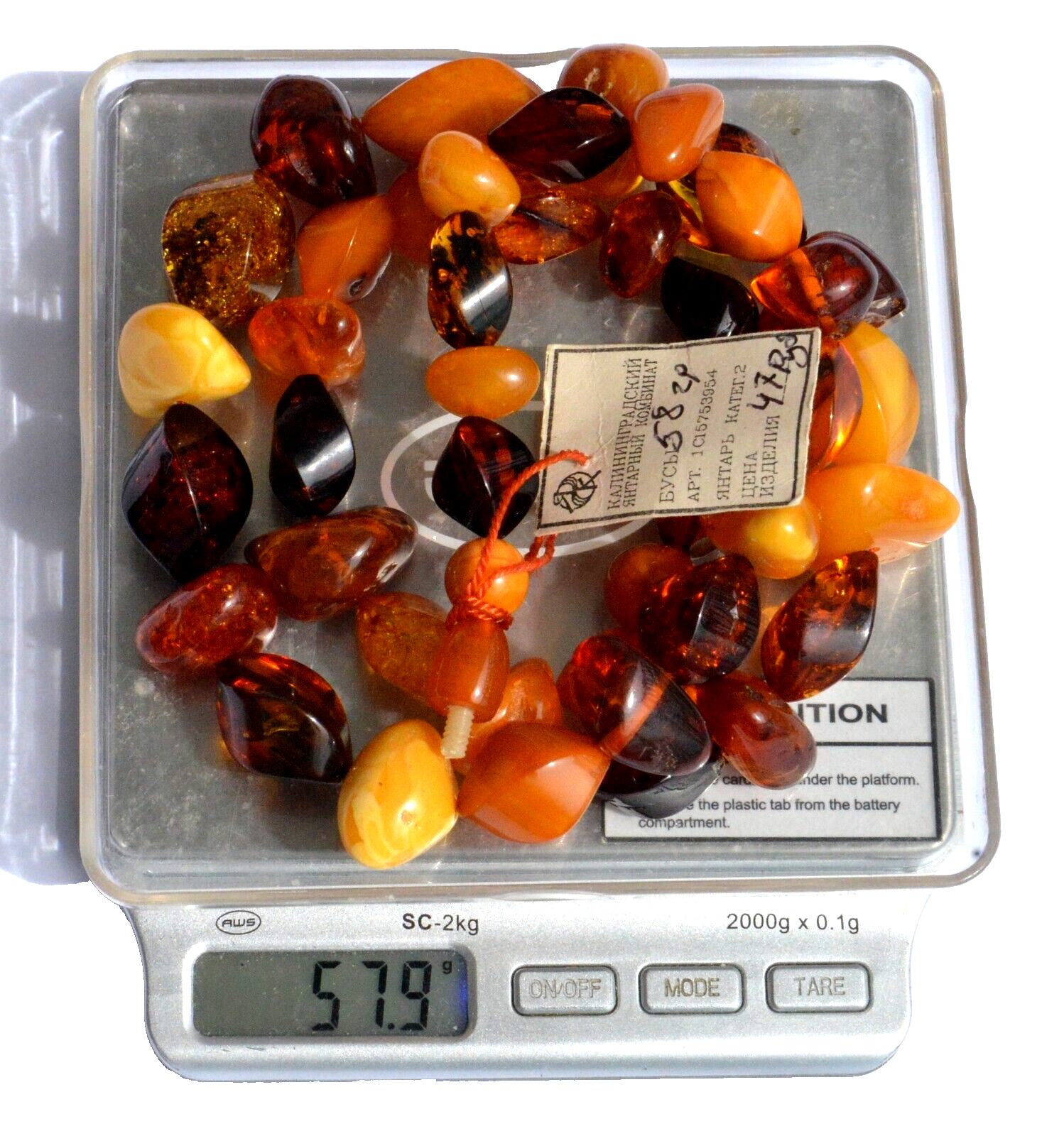 ✅64cm = 58gr RUSSIAN SOVIET BALTIC AMBER BEAD NEC… - image 1