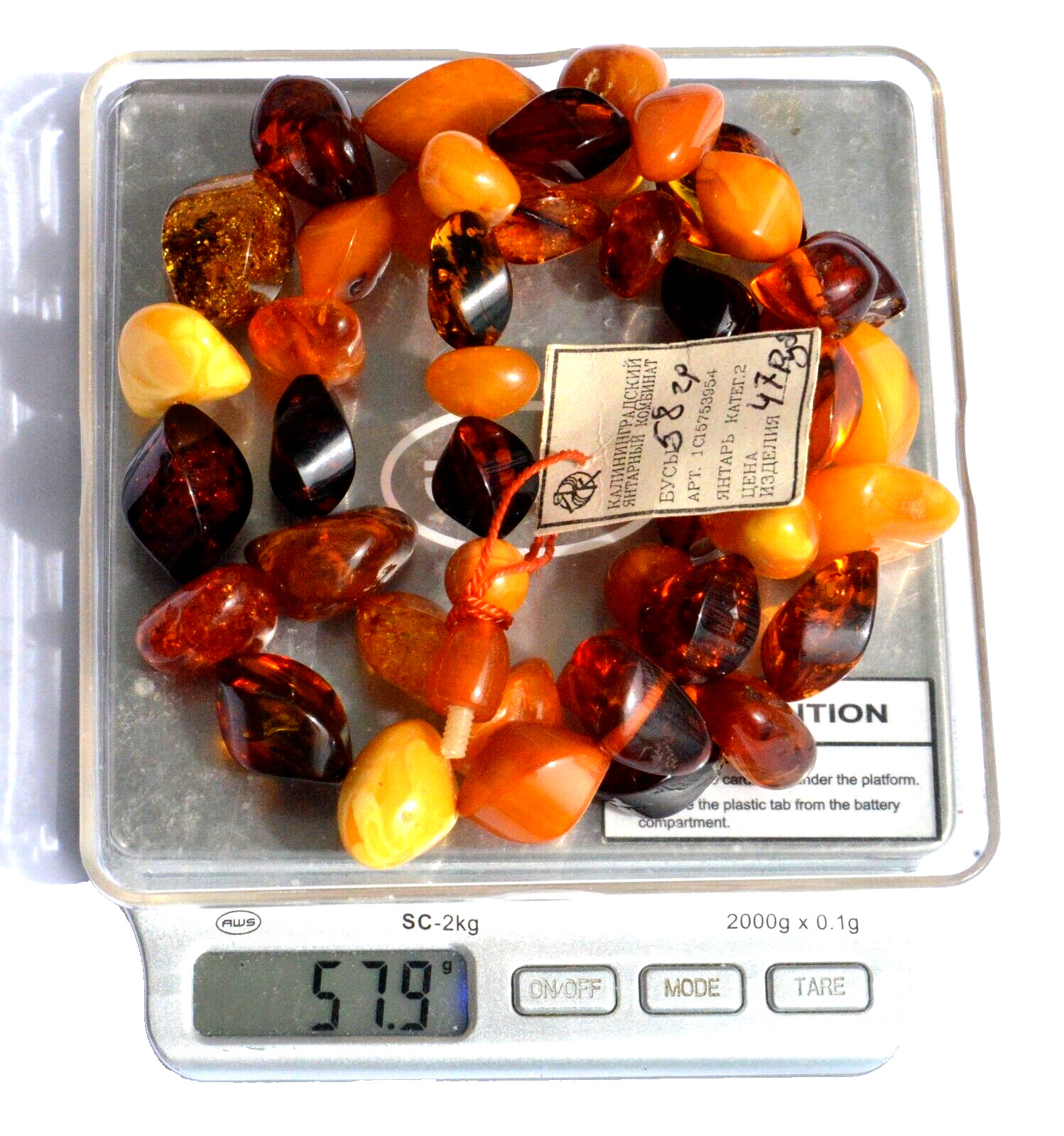 ✅64cm = 58gr RUSSIAN SOVIET BALTIC AMBER BEAD NEC… - image 13