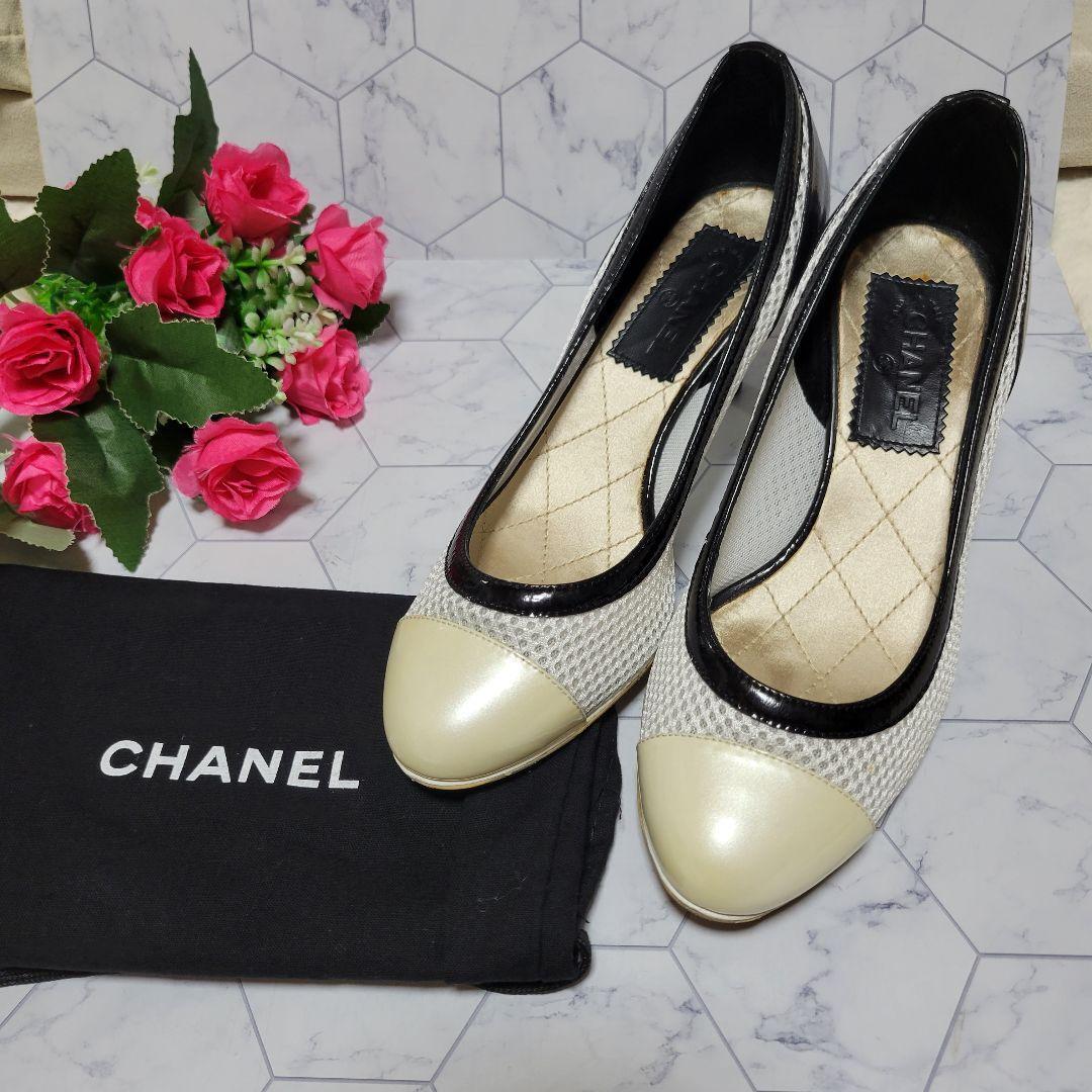 Women 5.0US Chanel Color Scheme Mesh Quilted Pump… - image 2