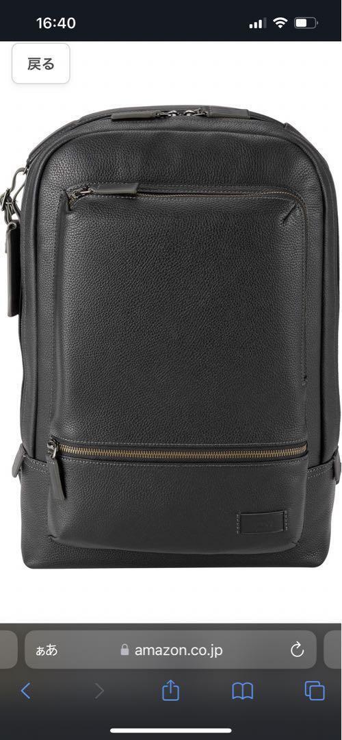 TUMI Harrison Bates Black Leather Backpack 16.5"x… - image 9