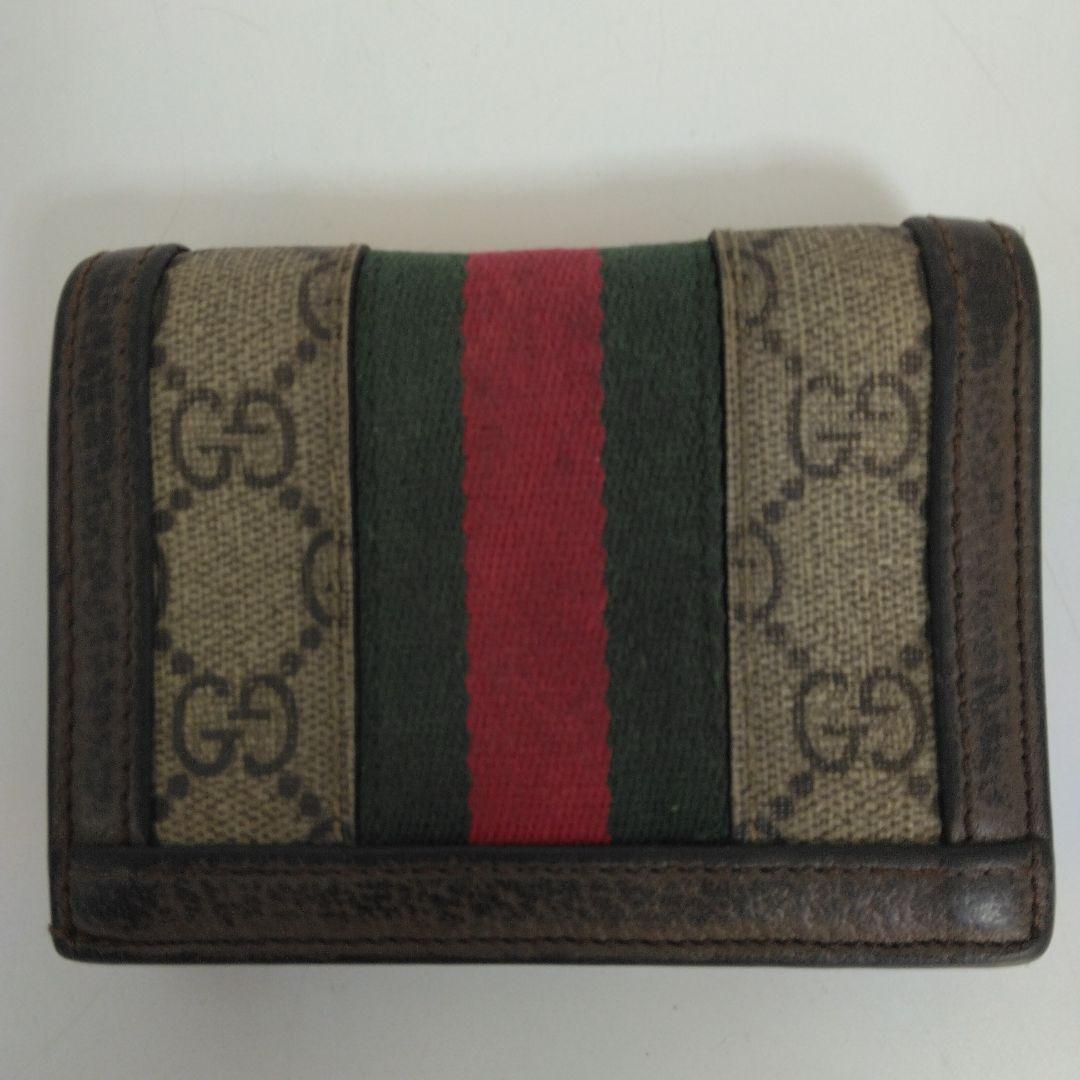 Gucci Kiwami Ophidia Compact Wallet Bifold - image 2