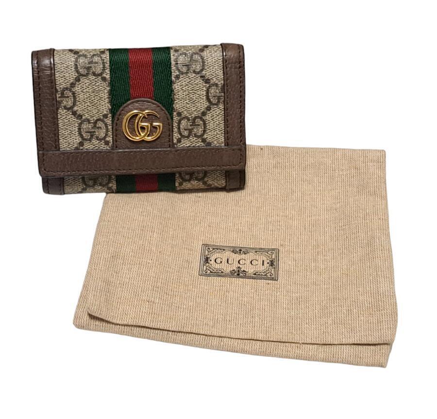 Gucci Compact Ophidia Tri-Fold Wallet Web Stripe … - image 9