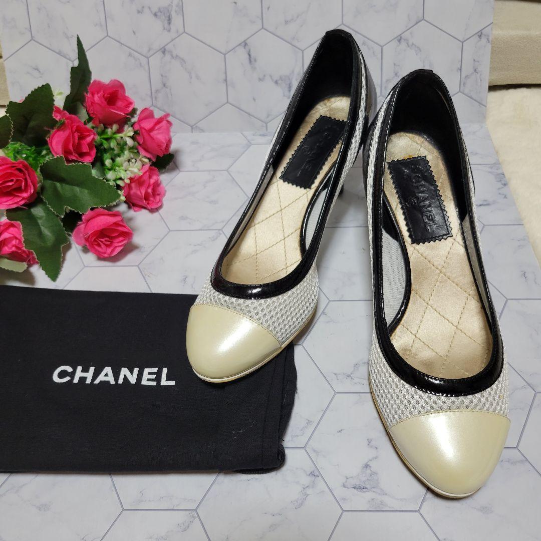 Women 5.0US Chanel Color Scheme Mesh Quilted Pump… - image 1