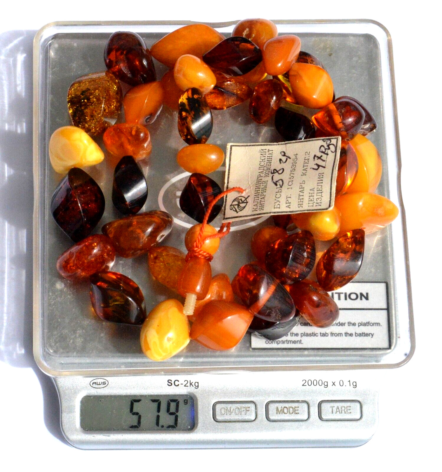 ✅64cm = 58gr RUSSIAN SOVIET BALTIC AMBER BEAD NEC… - image 7