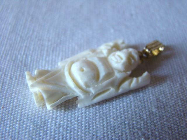 Vintage Finely Carved Celluloid LAUGHING BUDDHA P… - image 3