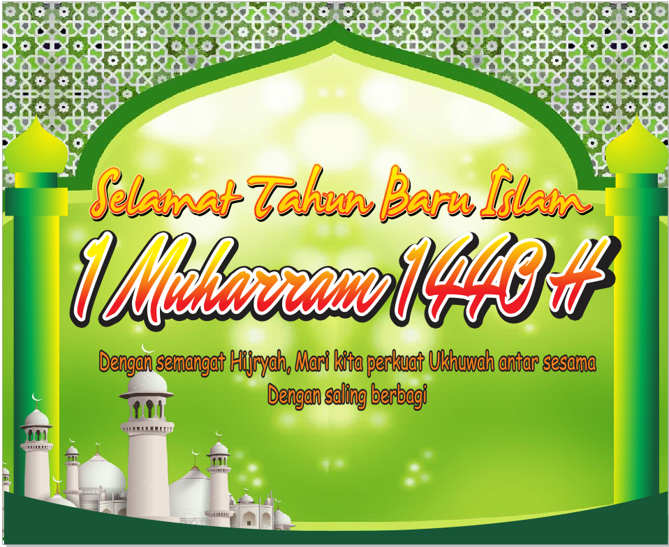 Spanduk Peringatan 1 Muharram 1440 H Format Cdr 4corel Com