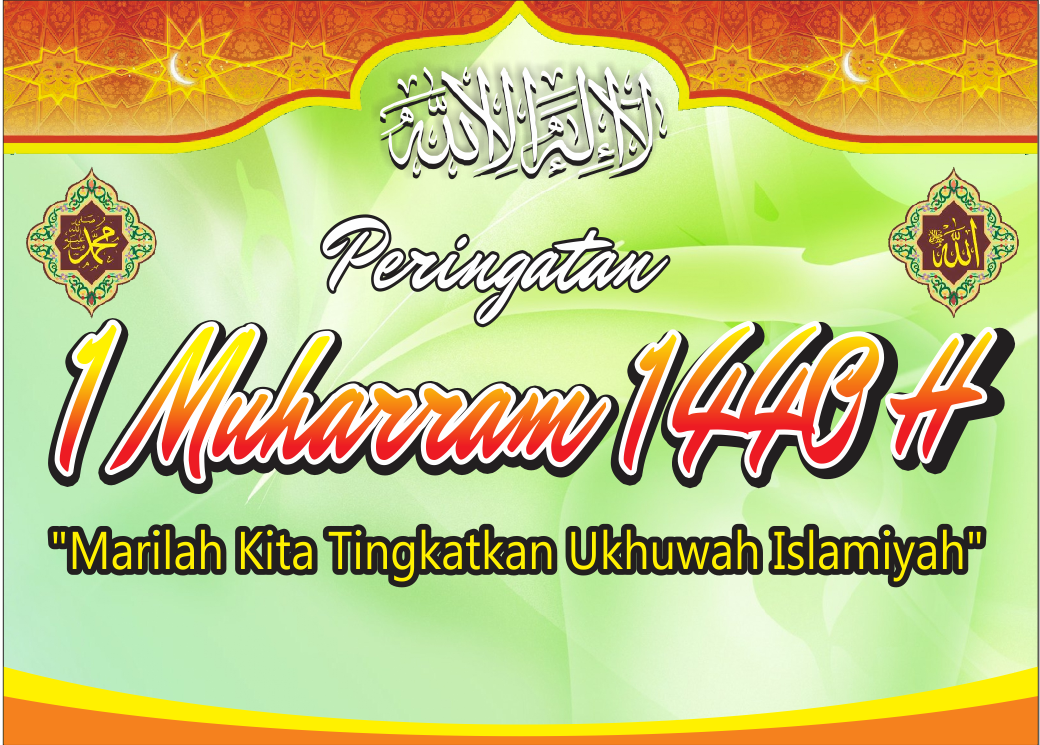 Terbaik Dari Spanduk 1 Muharram 1441 H Erlie Decor