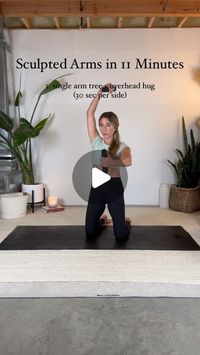 Jen Swanson ▫️ Pilates Instructor on Instagram: "Oooh girl, this is gonna burrrrn🔥😘 Grab some light weights (2-3 lbs each) and try this quick arm sculpt: • perform each move for the required time (and per side) - no resting! • complete at least 2 rounds Filming this full length class tomorrow for on demand💪🏻 🔐Full length guided classes on demand at Jswanmoves.com (link in bio) 📱App coming soon! #pilates #matpilates #pilatessculpt #pilatesfusion #lowimpactworkouts #quickworkouts #homeworkouts #onlineworkouts #lowerbodyworkouts #upperbodyworkout #abs #core #coreworkout #strength #fitnessroutine #fitnessinspo #fitnessmotivation #healthylifestyle #healthymom #fitmom #fitmomsofiginspire #fitmommyof3 #fitover30 #fitover40 #fitover50 #jswanmoves #fitnessjourney"