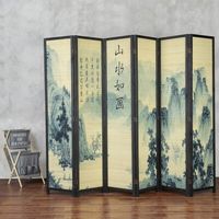 Add a distinctive style to your decor with this Japanese room divider. This decorative partition can be easily incorporated into settings with contemporary or Asian design styles. Besides decorative purposes, this panel screen is also an effective way to section off areas of large rooms, or to provide a private place to change clothes, and can be conveniently folded up for storage when not in use. | Bungalow Rose Ailse 94.5" W x 68.9" H 6 - Panel Solid Wood Folding Room Divider Wood in Black / B