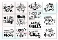 Sly and Silly Quote Cut File Bundle Deal | Cut File for Cricut & Cameo Silhouette | Quote DXF Cut Fi