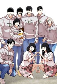 hostel ◞lookism • 외모지상주의. #webtoon #lookism509