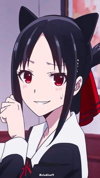 Anime: Kaguya sama love is war